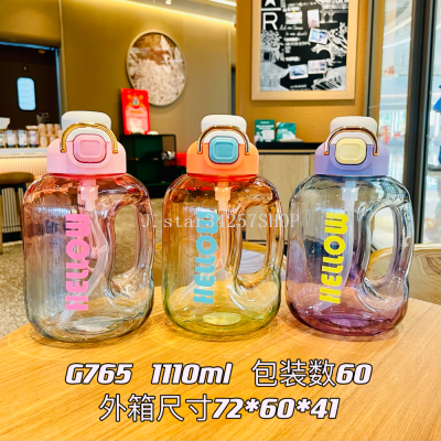 1900ml Space Cup Water Cup Simple Water Cup Portable Summer Sports Plastic Cup Space Cup Sports Kettle