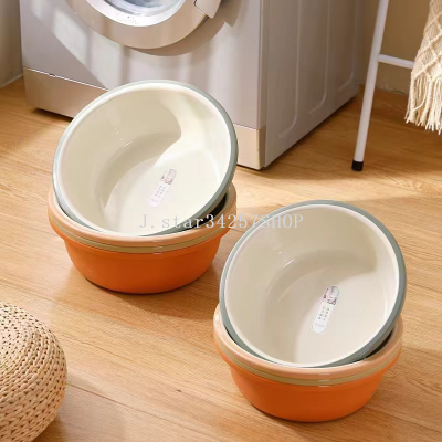 High-Looking Household Washbasin Plastic Thickened Foot Basin Laundry Basin Student Basin Children Baby Washbasin