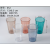 Transparent Mouthwash Cup Simple Water Cup Household Toothbrush Cup Plastic Toothbrush Cup Couple Toothbrush Cup Travel Wash Cup Mouth Cup