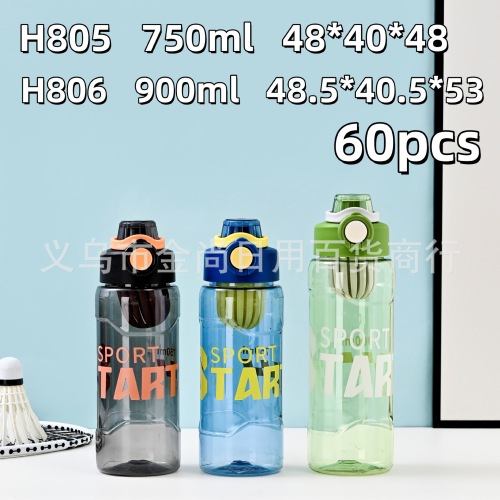 household water cup good-looking new online influencer cute portable handy cup cup with suction tubes cup with straw plastic cup cup with straw