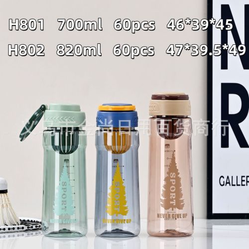 household large water glass portable outdoor sports bottle summer water glass plastic cup student household sports bottle