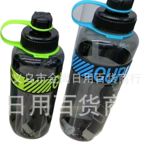 camping outdoor portable straw cup large capacity plastic handy cup sport cup student sports large water bottle