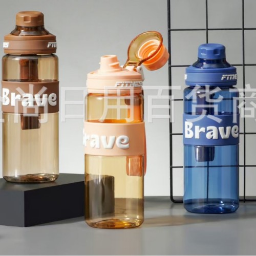 good-looking straw portable men‘s and women‘s student cup new sports water cup large capacity high temperature resistant simple plastic cup