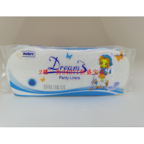 sanitary napkin daily protection mat ultra-thin breathable dry cotton soft and comfortable side leakage prevention student girl sanitary pads whole box batch