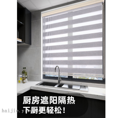 Louver Curtain Punch-Free Toilet Bathroom Toilet Shading Sunshade Sun Protection Roll-up Lifting Shutter Curtain