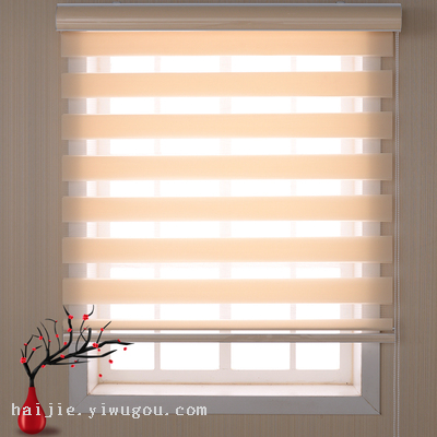 Louver Curtain Office Sun Protection Thermal Insulation Window Punch-Free Shading Sunshade Lifting Shutter Blinds Shade Curtain