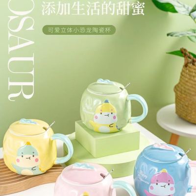 New Cute 3D Little Dinosaur Ceramic Cup with Cover with Spoon Mug Breakfast Cup