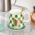 New Cartoon Ceramic Cup Crown Box Bear Mug Cute Water Glass