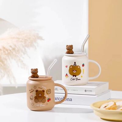 New Ceramic Cup Cartoon Bear Straw Cup Cute Animal Mug