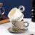 New Creative Porcelain Cup Electroplating round Ear Coffee Set