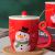 New Christmas Ceramic Cup Christmas Cup Creative Mug Festival Water Cup