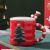 New Christmas Cup Gift Set Ceramic Cup Stereo Christmas Tree Mug Creative Glass