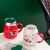 Christmas Cup Mirror Ceramic Cup Creative Glass