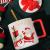 Christmas Cup Creative Christmas Ceramic Cup Cute Water Glass