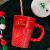 Christmas Cup Creative Embossed Ceramic Christmas Cup Cartoon Drinking Cup