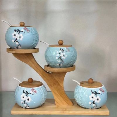 New Four-Piece Ceramic Seasoning Jar Set