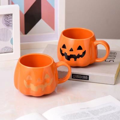 Halloween Ceramic Cup Creative Mug Cute Water Glass