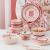 New Cartoon Pink Cute Bear Ceramic Tableware Bowl Dish & Plate Home Use Set