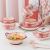 New Cartoon Pink Cute Bear Ceramic Tableware Bowl Dish & Plate Home Use Set