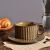 French Kiln Baked Coffee Cup Stoneware Coffee Set Set