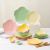 Colored Glaze Ceramic Tableware Tray Bowl Dish Breakfast Ceramic Plate Salad Dish Household