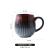 New Creative Kiln Baked Ceramic Cup Gradient Mug Japanese Water Cup