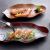Japanese-Style Embossed Leaf Plate Special Shaped Plate Kiln Transmutation Ceramic Plate Household Dinner Plate Sushi Plate
