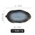 Japanese-Style Embossed Leaf Plate Special Shaped Plate Kiln Transmutation Ceramic Plate Household Dinner Plate Sushi Plate