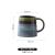 Creative Kiln Baked Ceramic Cup Retro Mug Large Capacity Coffee Cup Office Water Glass
