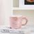 New Embossed Love Ceramic Cup Color Glaze Mug Creative Glass