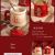 Red Ceramic Cup Wedding Gift Ceramic Cup Couple's Cups Mug