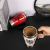 Classic Automatic Mixing Coffee Cup Milk Tea Blending Cup Large-Capacity Water Cup