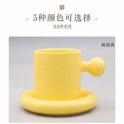 New Coffee Cup Creative Egg Yolk Coffee Set Ceramic Cup