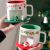 Christmas Cup Coffee Cup Creative Ceramic Cup Large Capacity Mug