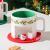 Christmas Cup Coffee Cup Creative Ceramic Cup Large Capacity Mug