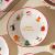 New Christmas Ceramic Cup Christmas Plate Set Cutlery Bowl and Plates