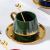 New Gilding Coffee Cup Creative Coffee Cup Suit Afternoon Tea Light Luxury Ceramic Cup