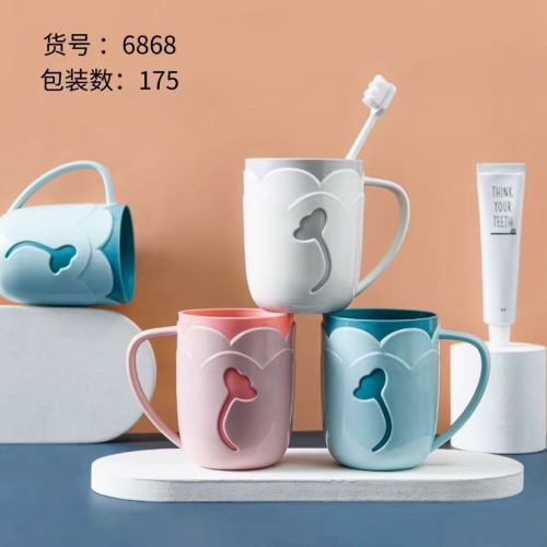 Cute Cartoon Cup Color Gorgeous Wash Cup Belt handle Washing Cup 