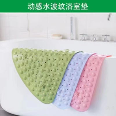 Dynamic Water Pattern Bathroom Non-Slip Floor Mat Home Bathroom Shower Room Foot Mat Bath Waterproof Drop-Resistant Massage Mat