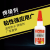 Grease Glue Welding Agent Stall Oily Planting Domain Wang Yuan Glue Instant Glue Oil Glue Factory Direct Sales