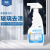 Multifunctional Lemon Windshield Washer Fluid Glass Cleaning Decontamination Multi-Purpose Cleaning Remover Cleaner