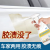 Multifunctional Remover Floor Car Body Glass Glue Label Glue Removal Agent