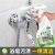 Tile Cleaner Home Stain Removal Household Floor Stone Brick Descaling Toilet Toilet Glass Floor Tile Cleaning Agent