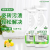 Tile Cleaner Home Stain Removal Household Floor Stone Brick Descaling Toilet Toilet Glass Floor Tile Cleaning Agent