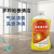 Floor Cleaning Agent Tile Floor Tile Cleaning Solution Wood Floor Tile Decontamination and Polishing Detergent