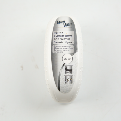小白鞋清洁剂鞋子清洁刷免洗刷洗鞋神器去污去黄氧化刷鞋边干洗刷