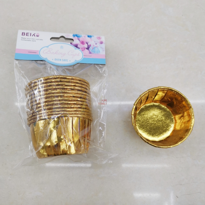 Double-sided golden cake paper Cup No mold high temperature rolling cup Hot selling rolled edge cup aluminum foil baking 20PC