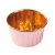Simple solid color One sided Gold Cake Paper Cup Oil proof and waterproof no Mold Baking paper High temperature resistant 100PCS