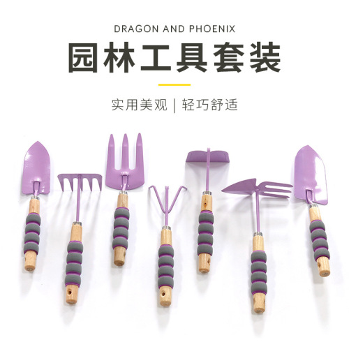 Factory Direct Supply Gardening Tools Plastic Handle Four-Piece Set Planting Flower Digging Shovel Planting Spatula Hoe Planting Tools