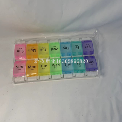 Portable Transparent Pill Box 14-Grid Sub-Packaging Storage Box Weekly Pill Box Independent Reminder Plastic Pill Box Spot Wholesale